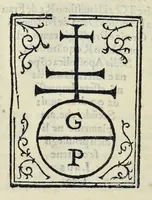 An illustration from Di Lucio Vitruuio Pollione De architectura libri dece : traducti de latino in vulgare, affigurati, cõmentati, & con mirando ordine insigniti: per il quale facilmente potrai trouare la multitudine de li abstrusi & reconditi vocabuli a li soi loci & in epsa tabula con summo studio expositi & enucleati ad immensa utilitate de ciascuno studioso & beniuolo di epsa opera (1521)