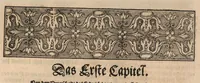 An illustration from Le jardin de plaisir : contenant plusieurs desseins de jardinage tant parterres en broderie, compartiments de gazon, que bosquets & autres : avec vn abbregé de l'agriculture, touchant ce qui peut estre le plus vtile & necessaire a la construction & accompagnement dudict jardin de plaisir : composé & divisé en onze chapitres (1651)