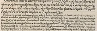 An illustration from Galēnou hapanta = Galeni Pergameni svmmi semper viri ... opera omnia : ad fidem complurium & perquam vetustorum exemplariorum ita emendata atq[ue] restituta, ut nunc primum nata, atque in lucem aedita, uideri possint (1538)
