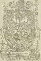 An illustration from Livre de perspectiue de Iehan Cousin, senonois, maistre painctre à Paris (1560)
