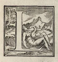 An illustration from La pratica della perspettiva : opera molto vtile a pittori, a scvltori, & ad architetti : con due tauole, una de' capitoli principali, l'altra delle cose piu notabili contenue nella presente opera (1568)