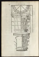 Picture 53 of 68 from La pratica della perspettiva : opera molto vtile a pittori, a scvltori, & ad architetti : con due tauole, una de' capitoli principali, l'altra delle cose piu notabili contenue nella presente opera (1568), leaf 149