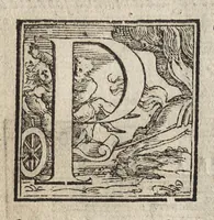 Picture 57 of 68 from La pratica della perspettiva : opera molto vtile a pittori, a scvltori, & ad architetti : con due tauole, una de' capitoli principali, l'altra delle cose piu notabili contenue nella presente opera (1568), leaf 158