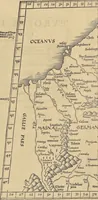 An illustration from Clavdii Ptolemaei Alexandrini Geographicae enarrationis libri octo (1541)