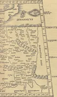 An illustration from Clavdii Ptolemaei Alexandrini Geographicae enarrationis libri octo (1541)