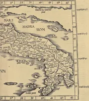 An illustration from Clavdii Ptolemaei Alexandrini Geographicae enarrationis libri octo (1541)