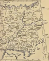 An illustration from Clavdii Ptolemaei Alexandrini Geographicae enarrationis libri octo (1541)