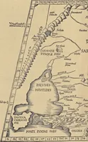 An illustration from Clavdii Ptolemaei Alexandrini Geographicae enarrationis libri octo (1541)