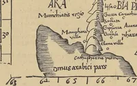 Picture 58 of 132 from Clavdii Ptolemaei Alexandrini Geographicae enarrationis libri octo (1541), leaf 225