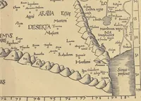 An illustration from Clavdii Ptolemaei Alexandrini Geographicae enarrationis libri octo (1541)