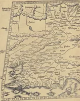 An illustration from Clavdii Ptolemaei Alexandrini Geographicae enarrationis libri octo (1541)