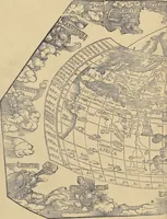An illustration from Clavdii Ptolemaei Alexandrini Geographicae enarrationis libri octo (1541)