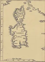 An illustration from Clavdii Ptolemaei Alexandrini Geographicae enarrationis libri octo (1541)