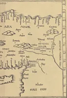 An illustration from Clavdii Ptolemaei Alexandrini Geographicae enarrationis libri octo (1541)