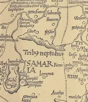 An illustration from Clavdii Ptolemaei Alexandrini Geographicae enarrationis libri octo (1541)