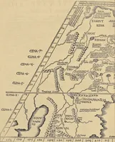 An illustration from Clavdii Ptolemaei Alexandrini Geographicae enarrationis libri octo (1541)
