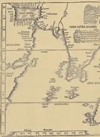 An illustration from Clavdii Ptolemaei Alexandrini Geographicae enarrationis libri octo (1541)