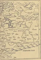 An illustration from Clavdii Ptolemaei Alexandrini Geographicae enarrationis libri octo (1541)