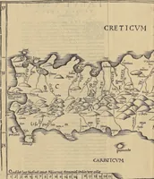 Picture 126 of 132 from Clavdii Ptolemaei Alexandrini Geographicae enarrationis libri octo (1541), leaf 341