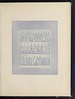 An illustration from Lit︠s︡evye svi︠a︡tt︠s︡y XVII vi︠e︡ka Nikolʹskago edinovi︠e︡rcheskago monastyri︠a︡ v Moskvi︠e︡ (1904)