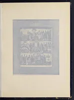 An illustration from Lit︠s︡evye svi︠a︡tt︠s︡y XVII vi︠e︡ka Nikolʹskago edinovi︠e︡rcheskago monastyri︠a︡ v Moskvi︠e︡ (1904)