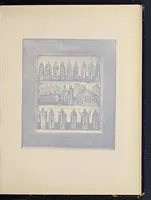 An illustration from Lit︠s︡evye svi︠a︡tt︠s︡y XVII vi︠e︡ka Nikolʹskago edinovi︠e︡rcheskago monastyri︠a︡ v Moskvi︠e︡ (1904)