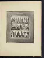 An illustration from Lit︠s︡evye svi︠a︡tt︠s︡y XVII vi︠e︡ka Nikolʹskago edinovi︠e︡rcheskago monastyri︠a︡ v Moskvi︠e︡ (1904)