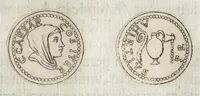 An illustration from Ex libris XXIII commentariorvm in vetera imperatorvm Romanorvm nvmismata Aeneae Vici liber primus (1560)