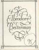 An illustration from Phytobasanos, sive plantarvm aliqvot historia : in qva describvntvr diversi generis plantæ veriores, ac magis facie, viribúsque respondentes antiquorum Theophrasti, Dioscoridis, Plinij, Galeni, aliorúmque delineationibus, ab alijs hucusque non animaduersæ (1592)