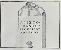 Picture 13 of 38 from Imagines et elogia virorum illustrium et eruditor ex antiquis lapidibus et nomismatib. (1570), leaf 32