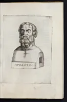 Picture 32 of 38 from Imagines et elogia virorum illustrium et eruditor ex antiquis lapidibus et nomismatib. (1570), leaf 90
