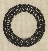 An illustration from Epitome thesavri antiqvitatum : hoc est, IMPP Rom. orientalium & occidentalium iconum, ex antiquis numismatibus quàm fidelissimè deliniatarum (1553)