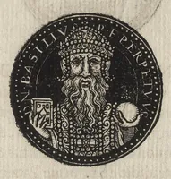 An illustration from Epitome thesavri antiqvitatum : hoc est, IMPP Rom. orientalium & occidentalium iconum, ex antiquis numismatibus quàm fidelissimè deliniatarum (1553)