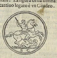 Picture 17 of 78 from Discorso di M. Sebastiano Erizzo sopra le medaglie de gli antichi : con la particolar dichiaratione di esse medaglie : nellaquale oltre all'istoria de gli imperadori romani, si contengono le imagini delle deità dei gentili, con le loro allegorie : & insieme vna varia & piena cognitione delle antichità (1568), leaf 275