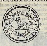 An illustration from Discorso di M. Sebastiano Erizzo sopra le medaglie de gli antichi : con la particolar dichiaratione di esse medaglie : nellaquale oltre all'istoria de gli imperadori romani, si contengono le imagini delle deità dei gentili, con le loro allegorie : & insieme vna varia & piena cognitione delle antichità (1568)
