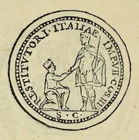 An illustration from Discorso di M. Sebastiano Erizzo sopra le medaglie de gli antichi : con la particolar dichiaratione di esse medaglie : nellaquale oltre all'istoria de gli imperadori romani, si contengono le imagini delle deità dei gentili, con le loro allegorie : & insieme vna varia & piena cognitione delle antichità (1568)