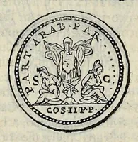 An illustration from Discorso di M. Sebastiano Erizzo sopra le medaglie de gli antichi : con la particolar dichiaratione di esse medaglie : nellaquale oltre all'istoria de gli imperadori romani, si contengono le imagini delle deità dei gentili, con le loro allegorie : & insieme vna varia & piena cognitione delle antichità (1568)