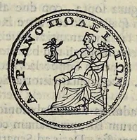 Picture 58 of 78 from Discorso di M. Sebastiano Erizzo sopra le medaglie de gli antichi : con la particolar dichiaratione di esse medaglie : nellaquale oltre all'istoria de gli imperadori romani, si contengono le imagini delle deità dei gentili, con le loro allegorie : & insieme vna varia & piena cognitione delle antichità (1568), leaf 612