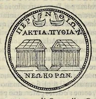 Picture 59 of 78 from Discorso di M. Sebastiano Erizzo sopra le medaglie de gli antichi : con la particolar dichiaratione di esse medaglie : nellaquale oltre all'istoria de gli imperadori romani, si contengono le imagini delle deità dei gentili, con le loro allegorie : & insieme vna varia & piena cognitione delle antichità (1568), leaf 627
