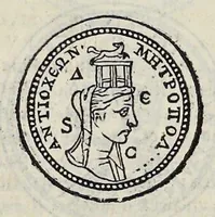 Picture 73 of 78 from Discorso di M. Sebastiano Erizzo sopra le medaglie de gli antichi : con la particolar dichiaratione di esse medaglie : nellaquale oltre all'istoria de gli imperadori romani, si contengono le imagini delle deità dei gentili, con le loro allegorie : & insieme vna varia & piena cognitione delle antichità (1568), leaf 754