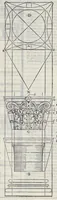 An illustration from Regole generali di architettvra sopra le cinqve maniere de gliedifici : cioè, thoscano, dorico, ionico, corinthio, e composito, con gliessempi de l'antiqvita, che per la maggior parte concordano con la dottrina di Vitrvvio (1540)