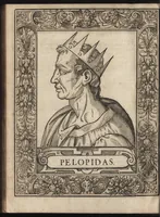 Picture 7 of 35 from Heroicos hechos, y vidas de varones yllvstres, asy Griegos, como Romanos (1576), leaf 33
