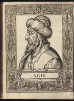 An illustration from Heroicos hechos, y vidas de varones yllvstres, asy Griegos, como Romanos (1576)