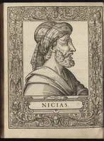 Picture 20 of 35 from Heroicos hechos, y vidas de varones yllvstres, asy Griegos, como Romanos (1576), leaf 69