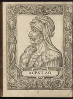 Picture 21 of 35 from Heroicos hechos, y vidas de varones yllvstres, asy Griegos, como Romanos (1576), leaf 71