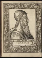 An illustration from Heroicos hechos, y vidas de varones yllvstres, asy Griegos, como Romanos (1576)