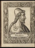 An illustration from Heroicos hechos, y vidas de varones yllvstres, asy Griegos, como Romanos (1576)