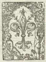 An illustration from Gli Arronzij, ouero, De' marmi antichi. Doue con la vita di Lucio Arronzio Stella e di Marco Arronzio Aquila padouani, si hà notizia delle antichità, riti, monete, medaglie, magistrati, e sacerdozj di Roma, di Padoua, dell'Italia, e dell'Imperio Romano (1655)