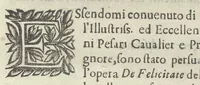 An illustration from Gli Arronzij, ouero, De' marmi antichi. Doue con la vita di Lucio Arronzio Stella e di Marco Arronzio Aquila padouani, si hà notizia delle antichità, riti, monete, medaglie, magistrati, e sacerdozj di Roma, di Padoua, dell'Italia, e dell'Imperio Romano (1655)