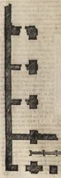 An illustration from Segunda ynpresion de la primera parte del arte y uso de architetura : con el primer libro dEuclides, traducido de latin en romance (1667)
